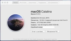 Apple MacBook Air 13 2017 Mid MQD32. 13.3", 1,8����, ��� 8 ��, ���� 128���, WiFi: 1, Bluetooth: 1, ����������� �� 10��. ����