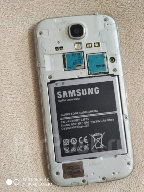 Samsung Galaxy S4. �/� ����