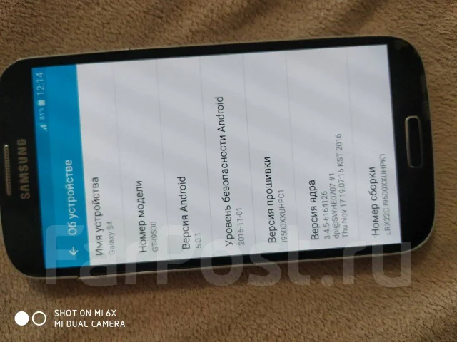 Samsung Galaxy S4. �/� ����