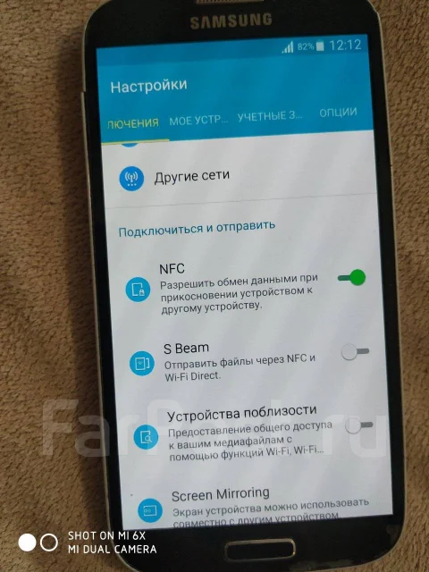 Samsung Galaxy S4. �/� ����