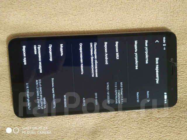Xiaomi Redmi S2. �/�, 4G LTE, Dual-SIM ����