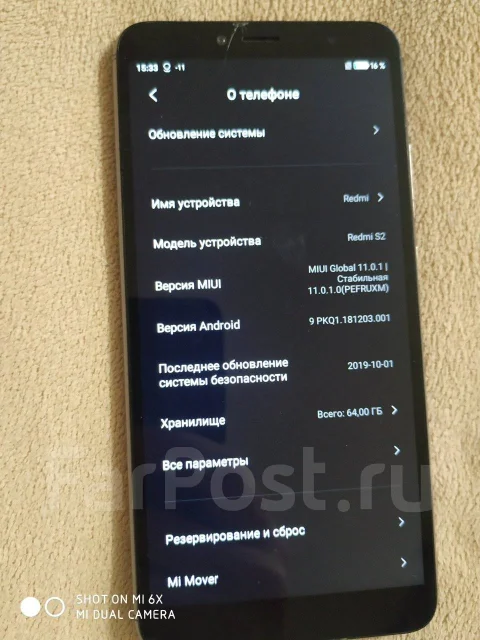Xiaomi Redmi S2. �/�, 4G LTE, Dual-SIM ����