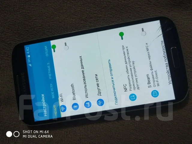 Samsung Galaxy S4. �/� ����
