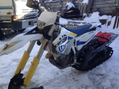 Husqvarna FE 501. 500����. ��., ��������, ��� ���, � ��������. ��� ����� �� ����-���������� ����