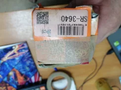 ���� ������� sr-3640 ����