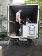 �������. ��� �������� �������� ����