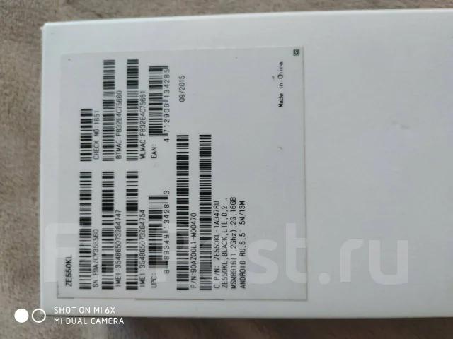 Asus ZenFone 2 Laser. �/�, 3G, 4G LTE, Dual-SIM ����