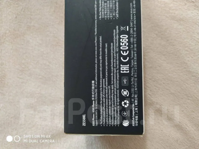 Asus ZenFone 2 Laser. �/�, 3G, 4G LTE, Dual-SIM ����