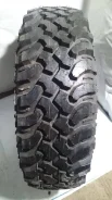 Forward Safari 540. ����� at, ����� ����