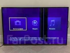 Samsung UE40H5020. LCD (��) ����