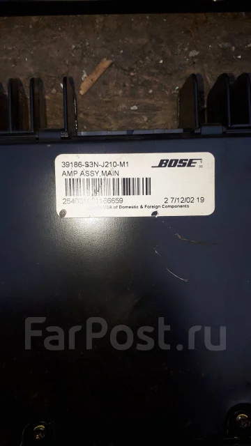 Bose ����