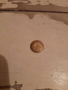1 ������� 1985 ��� ����