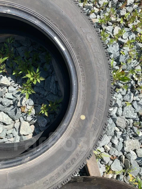 Bridgestone Ice Partner. ������, 2014 ���, �/�, ����� �� 5 % ����