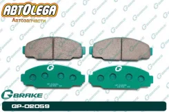 ������� G-brake Toyota Dyna/ToyoAce LY5#6#/YY5#/61Dyna/ToyoAce LY2# GP-02059 ����
