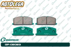 ������� ���. G-brake Toyota Corolla, Sprinter, RAUM, Spacio, Caldina GP02023 ����