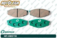 ������� �����. G-brake Toyota Mark2/Chaser/Cresta #X6# /7# Carina #A6# GP-02018 ����