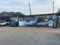 ���� � ������ ��������� � ������ ������. 13���.��., ����� ����������� 64, �-� ������� "��������" ����