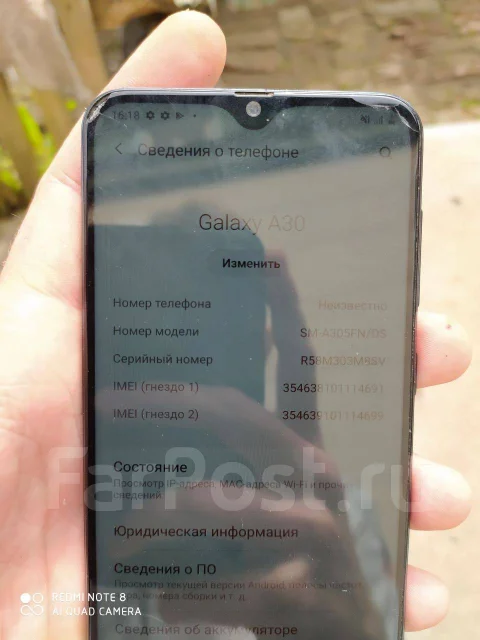 Samsung Galaxy A30. �/�, ������, 4G LTE, Dual-SIM, NFC ����