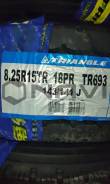 Triangle TR693. , 2023 ,  