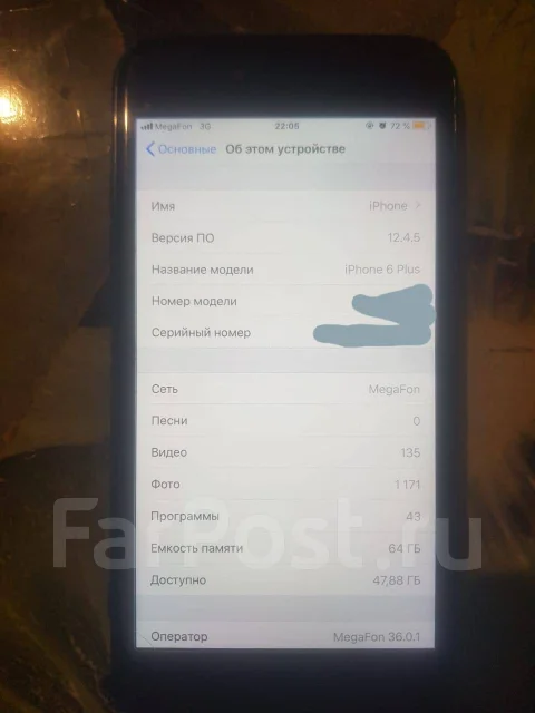 Apple iPhone 6 Plus. �/�, �����, 4G LTE ����