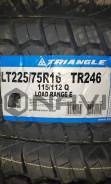 Triangle TR246. , 2022 , .     