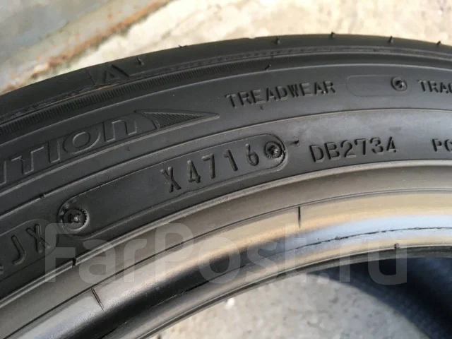 Dunlop Direzza ZII. ������, 2016 ���, �/�, ����� 10 % ����