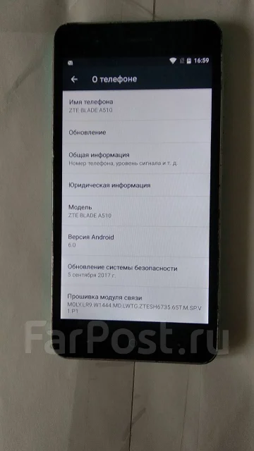 ZTE Blade A510. �/�, ���������, �����������, ������, 3G, 4G LTE, Dual-SIM ����