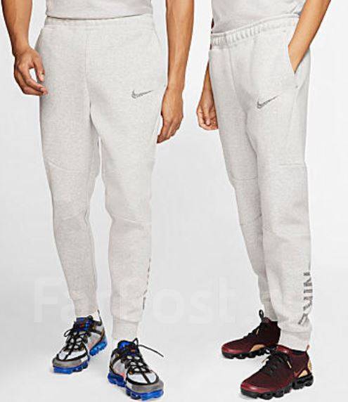 Nike tech 50 hotsell