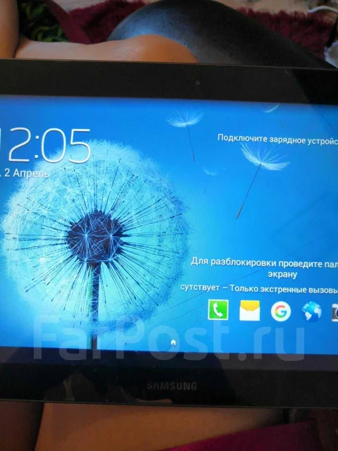 Samsung Galaxy Tab 2 10.1 ����