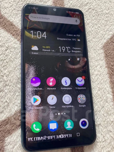Vivo Y12. �����, �����, 4G LTE ����