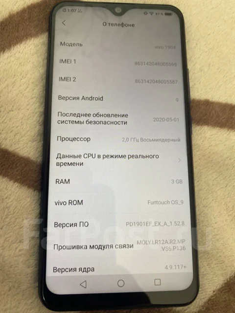 Vivo Y12. �����, �����, 4G LTE ����