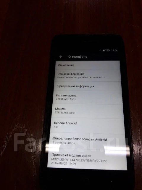 ZTE Blade A601. �/�, ������, 4G LTE, Dual-SIM ����