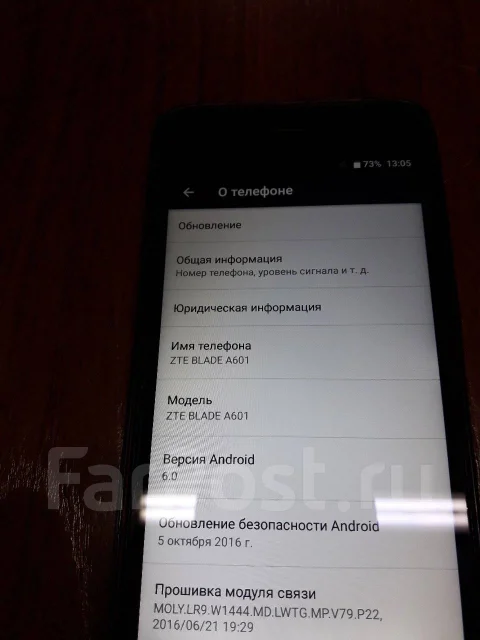 ZTE Blade A601. �/�, ������, 4G LTE, Dual-SIM ����