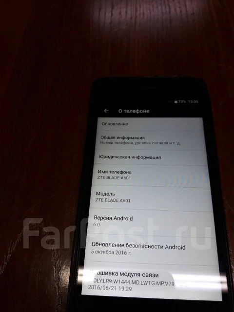 ZTE Blade A601. �/�, ������, 4G LTE, Dual-SIM ����