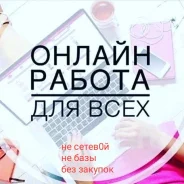 �������������� ����� ����