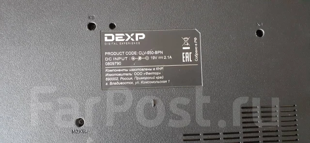 DEXP. ��� 4 ��, ���� 1 000���, WiFi: 1, Bluetooth: 1 ����