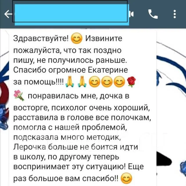 ���������. ����