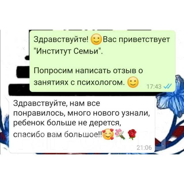 ���������. ����