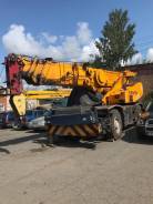Komatsu LW250 ����