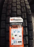 PowerTrac Power Plus+. �����������, ����� ����