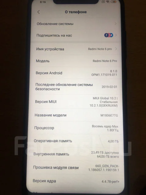 Xiaomi Redmi Note 6 Pro. �/�, �����, 3G, 4G LTE, Dual-SIM ����