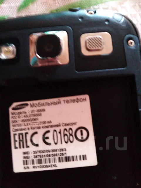 Samsung Galaxy S. �/�, ������, 3G ����