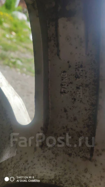 Zepp. 8.5x20", 5x150, ET60 ����