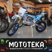 Motoland CRF 14. 125����. ��., ��������, ��� ���, ��� �������. ��� ����� �� ������ ����