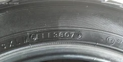 Toyo Garit PX. �����������, 2007 ���, �/�, ����� 5�% ����