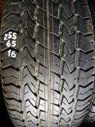Nexen Radial A/T. ������, �/�, ����� 10�% ����