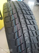 Streamstone SW707. ������, ��� �����, 2020 ���, ����� ����
