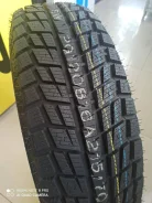 Streamstone SW707. ������, ��� �����, 2020 ���, ����� ����
