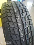 Streamstone SW707. ������, ��� �����, 2020 ���, ����� ����