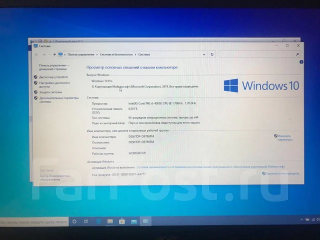 Acer Aspire E5-771. 17.3", 60����, ��� 8 ��, ���� 128��� ����
